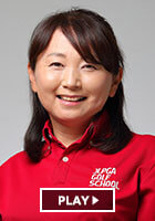 岡野 圭子プロ