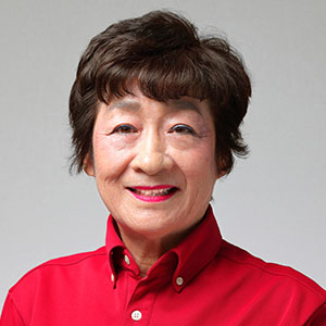 石川 三栄子プロ