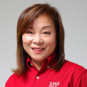 福田 由美子プロ