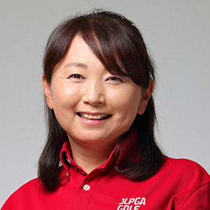 岡野 圭子プロ